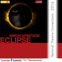 201602_eclipse          